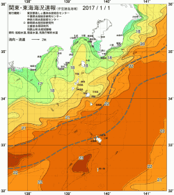 関東・東海海況速報/伊豆諸島海域(2017/01/01)