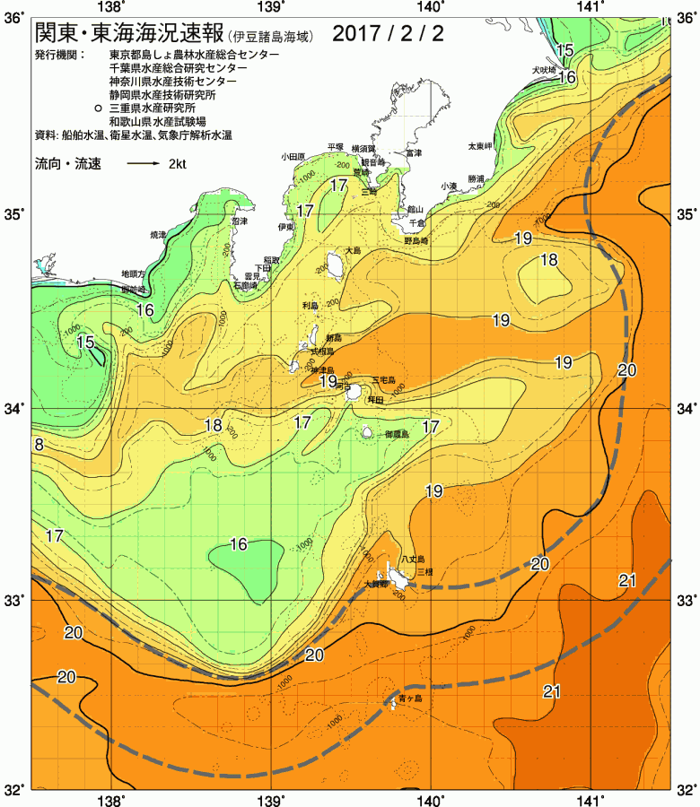 海況図, 関東・東海海況速報/伊豆諸島海域 検索結果, (黒潮, 水温分布, 冷水域, 暖水波及 等を図示)