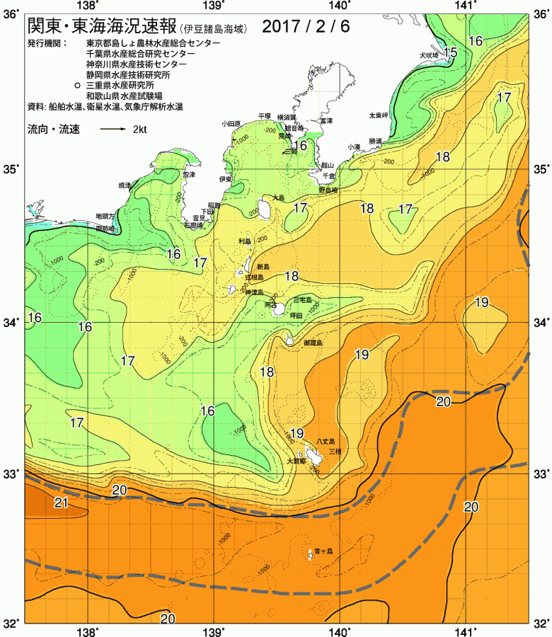 海況図, 関東・東海海況速報/伊豆諸島海域 検索結果, (黒潮, 水温分布, 冷水域, 暖水波及 等を図示)