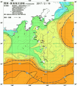 関東・東海海況速報/伊豆諸島海域(2017/02/19)