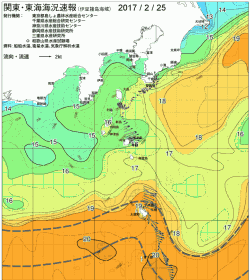 関東・東海海況速報/伊豆諸島海域(2017/02/25)