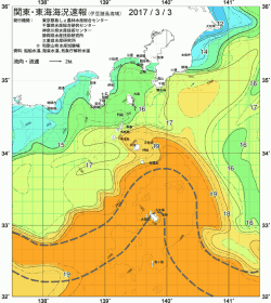 関東・東海海況速報/伊豆諸島海域(2017/03/03)