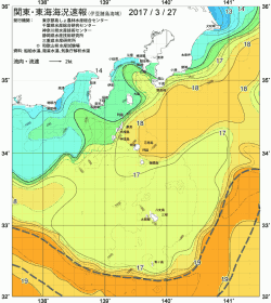 関東・東海海況速報/伊豆諸島海域(2017/03/27)