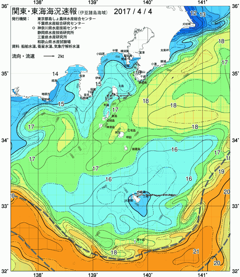 海況図, 関東・東海海況速報/伊豆諸島海域 検索結果, (黒潮, 水温分布, 冷水域, 暖水波及 等を図示)
