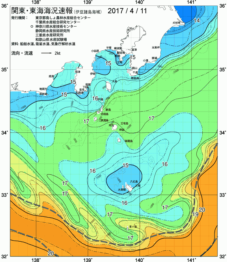 海況図, 関東・東海海況速報/伊豆諸島海域 検索結果, (黒潮, 水温分布, 冷水域, 暖水波及 等を図示)