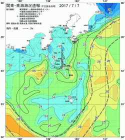 関東・東海海況速報/伊豆諸島海域(2017/07/07)