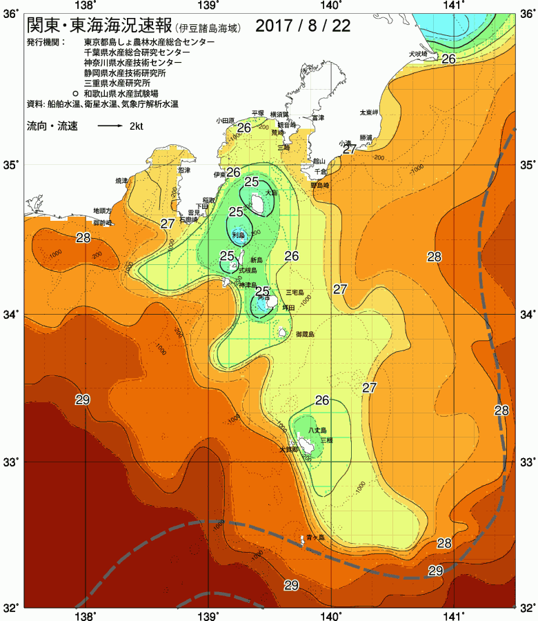 海況図, 関東・東海海況速報/伊豆諸島海域 検索結果, (黒潮, 水温分布, 冷水域, 暖水波及 等を図示)