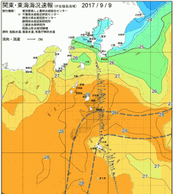 関東・東海海況速報/伊豆諸島海域(2017/09/09)
