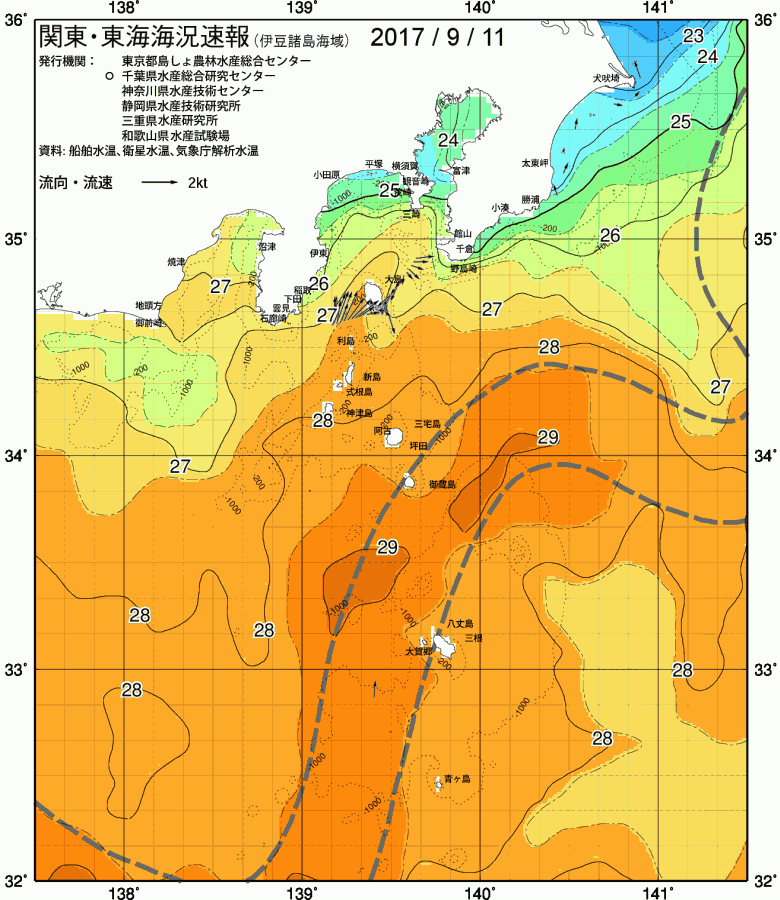 海況図, 関東・東海海況速報/伊豆諸島海域 検索結果, (黒潮, 水温分布, 冷水域, 暖水波及 等を図示)