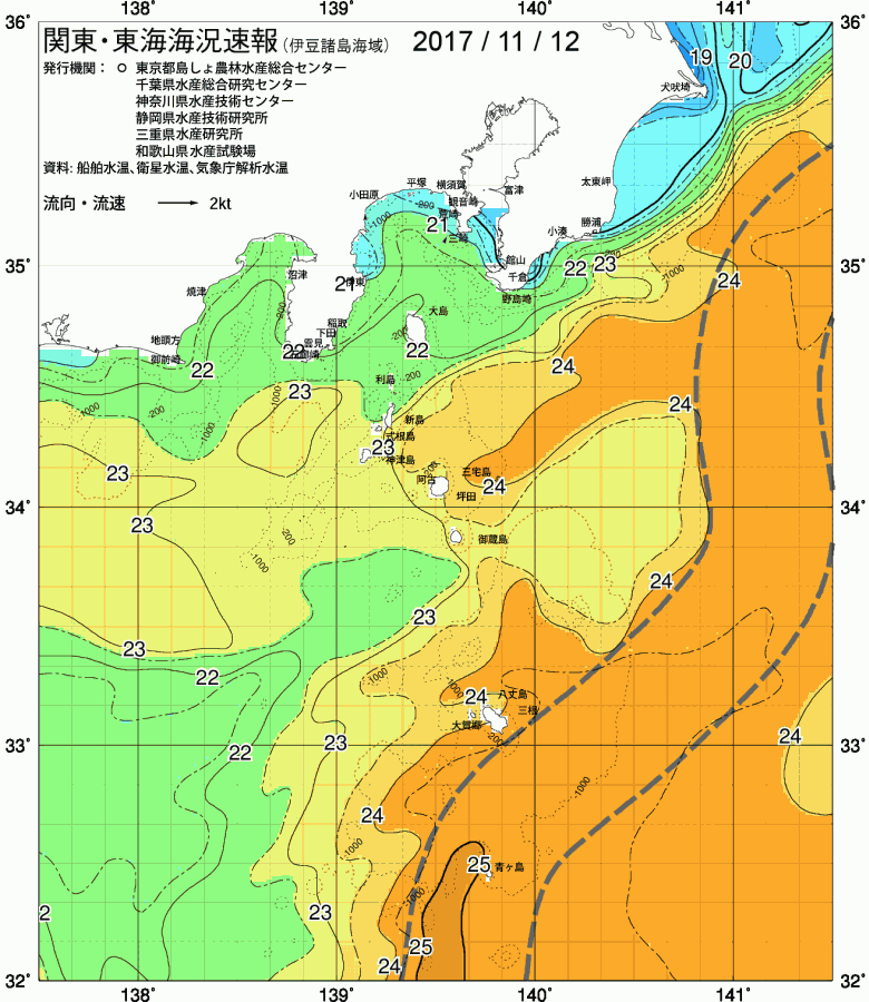 海況図, 関東・東海海況速報/伊豆諸島海域 検索結果, (黒潮, 水温分布, 冷水域, 暖水波及 等を図示)