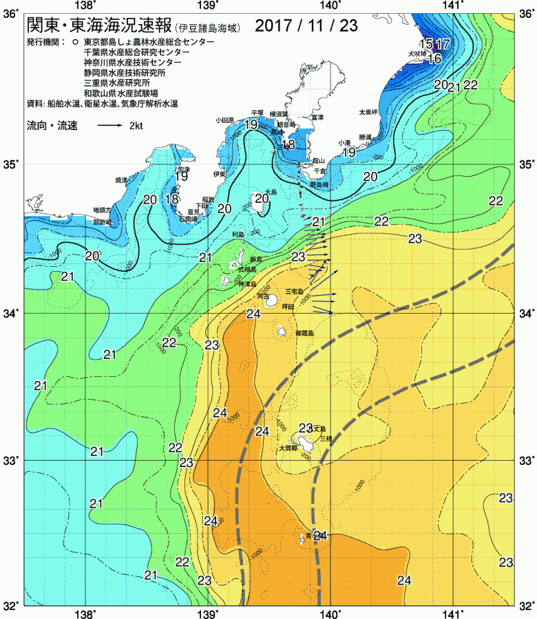 海況図, 関東・東海海況速報/伊豆諸島海域 検索結果, (黒潮, 水温分布, 冷水域, 暖水波及 等を図示)