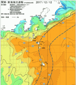 関東・東海海況速報/伊豆諸島海域(2017/12/12)