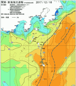関東・東海海況速報/伊豆諸島海域(2017/12/18)