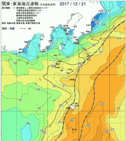 関東・東海海況速報/伊豆諸島海域(2017/12/21)