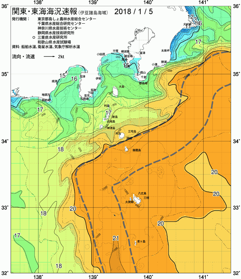 海況図, 関東・東海海況速報/伊豆諸島海域 検索結果, (黒潮, 水温分布, 冷水域, 暖水波及 等を図示)