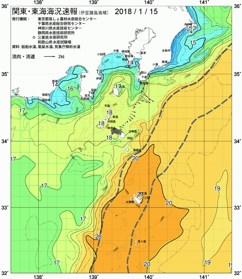 海況図, 関東・東海海況速報/伊豆諸島海域 検索結果, (黒潮, 水温分布, 冷水域, 暖水波及 等を図示)