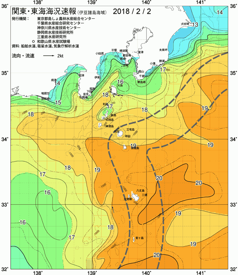 海況図, 関東・東海海況速報/伊豆諸島海域 検索結果, (黒潮, 水温分布, 冷水域, 暖水波及 等を図示)