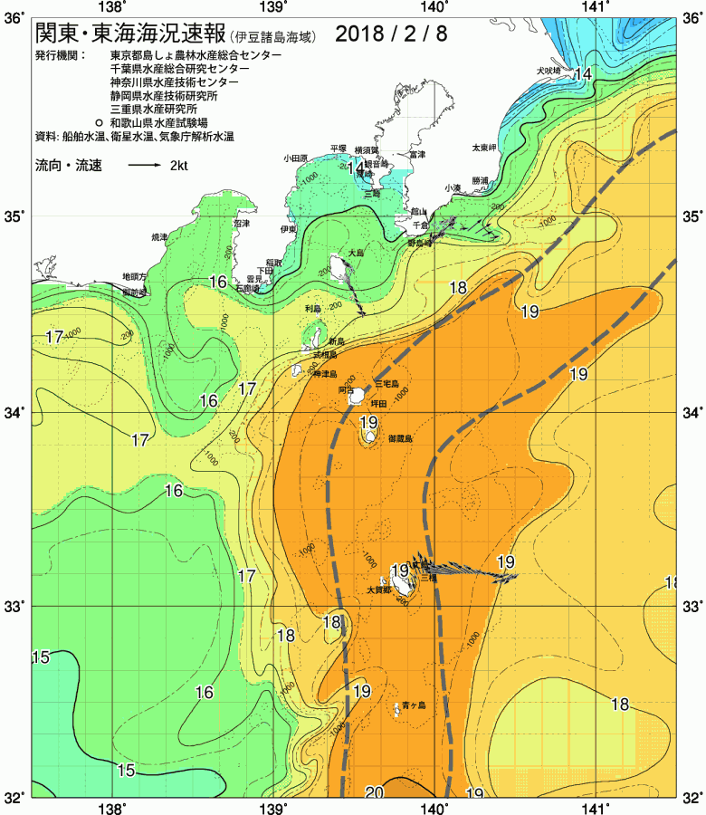 海況図, 関東・東海海況速報/伊豆諸島海域 検索結果, (黒潮, 水温分布, 冷水域, 暖水波及 等を図示)