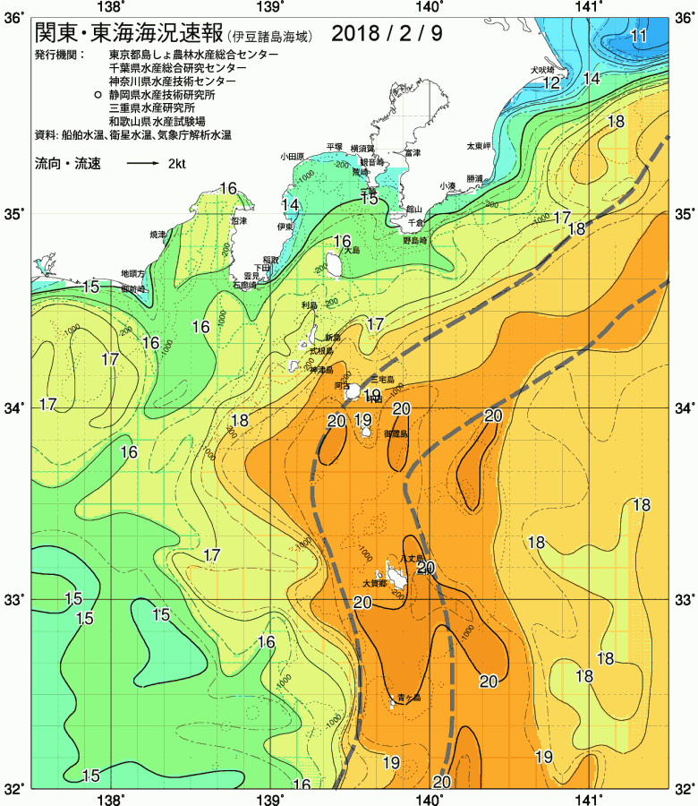 海況図, 関東・東海海況速報/伊豆諸島海域 検索結果, (黒潮, 水温分布, 冷水域, 暖水波及 等を図示)