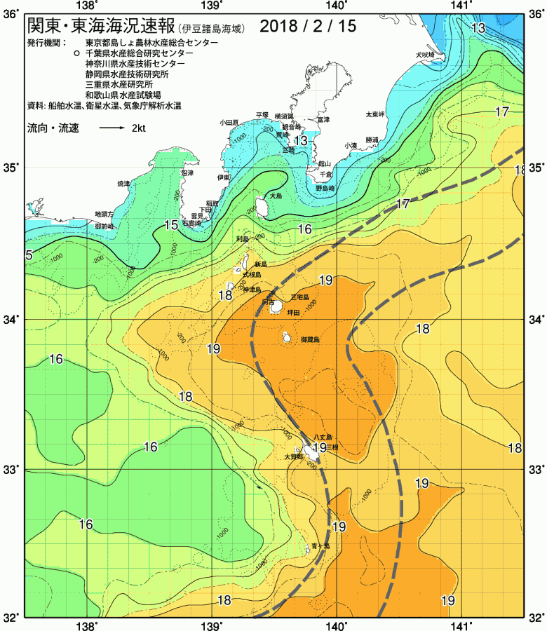 海況図, 関東・東海海況速報/伊豆諸島海域 検索結果, (黒潮, 水温分布, 冷水域, 暖水波及 等を図示)