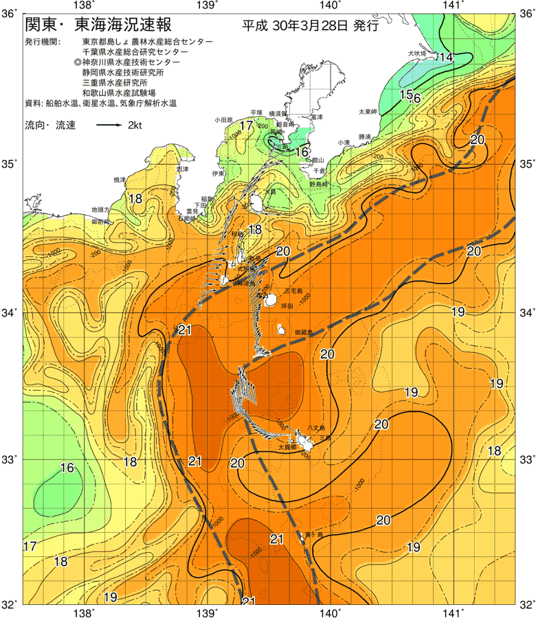 海況図, 関東・東海海況速報/伊豆諸島海域 検索結果, (黒潮, 水温分布, 冷水域, 暖水波及 等を図示)
