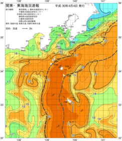 関東・東海海況速報/伊豆諸島海域(2018/04/04)