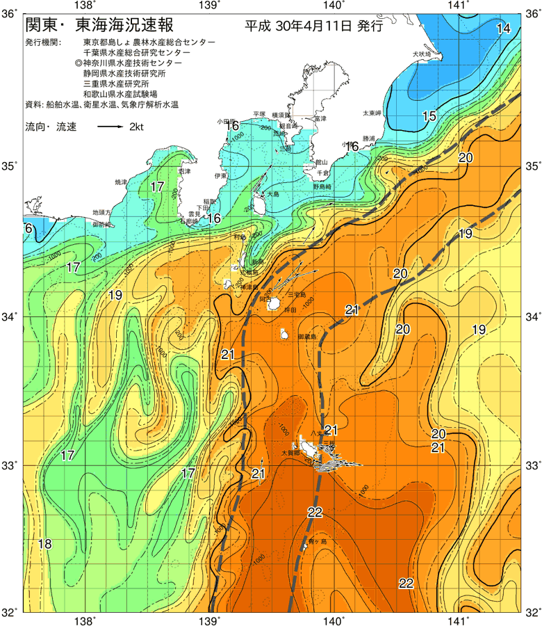 海況図, 関東・東海海況速報/伊豆諸島海域 検索結果, (黒潮, 水温分布, 冷水域, 暖水波及 等を図示)