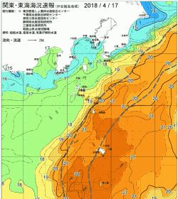 関東・東海海況速報/伊豆諸島海域(2018/04/17)