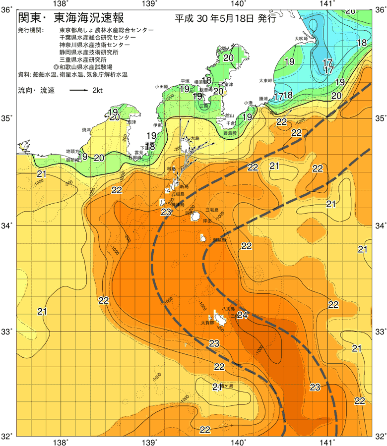 海況図, 関東・東海海況速報/伊豆諸島海域 検索結果, (黒潮, 水温分布, 冷水域, 暖水波及 等を図示)