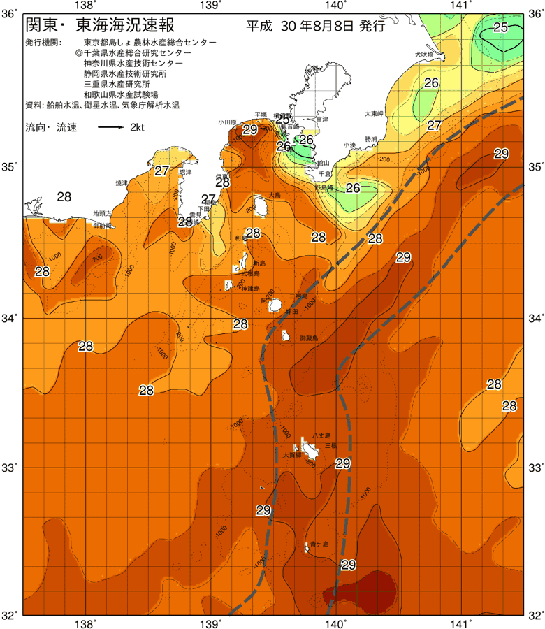 海況図, 関東・東海海況速報/伊豆諸島海域 検索結果, (黒潮, 水温分布, 冷水域, 暖水波及 等を図示)