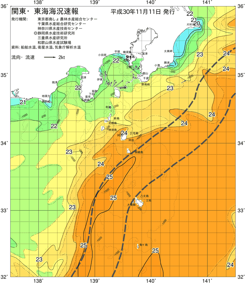 海況図, 関東・東海海況速報/伊豆諸島海域 検索結果, (黒潮, 水温分布, 冷水域, 暖水波及 等を図示)