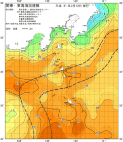 関東・東海海況速報/伊豆諸島海域(2019/02/12)