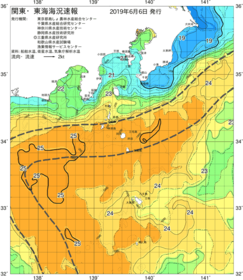 関東・東海海況速報/伊豆諸島海域(2019/06/06)