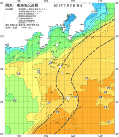 関東・東海海況速報/伊豆諸島海域(2019/11/21)
