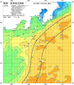 関東・東海海況速報/伊豆諸島海域(2019/11/27)