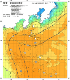 関東・東海海況速報/伊豆諸島海域(2019/12/17)