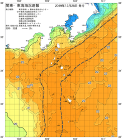 関東・東海海況速報/伊豆諸島海域(2019/12/28)