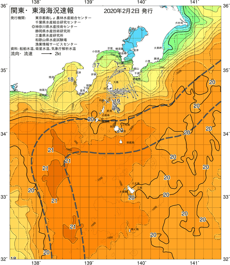 海況図, 関東・東海海況速報/伊豆諸島海域 検索結果, (黒潮, 水温分布, 冷水域, 暖水波及 等を図示)