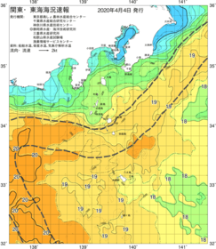 関東・東海海況速報/伊豆諸島海域(2020/04/04)