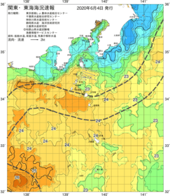 関東・東海海況速報/伊豆諸島海域(2020/06/04)