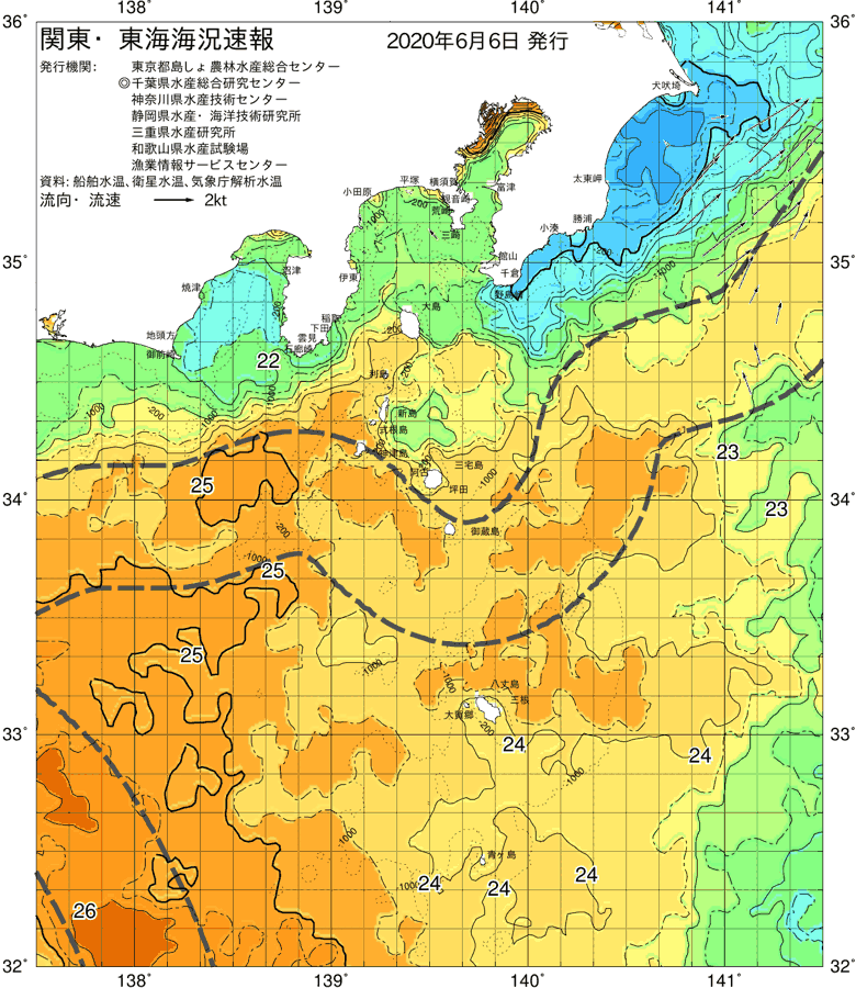 海況図, 関東・東海海況速報/伊豆諸島海域 検索結果, (黒潮, 水温分布, 冷水域, 暖水波及 等を図示)