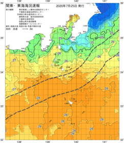 関東・東海海況速報/伊豆諸島海域(2020/07/25)