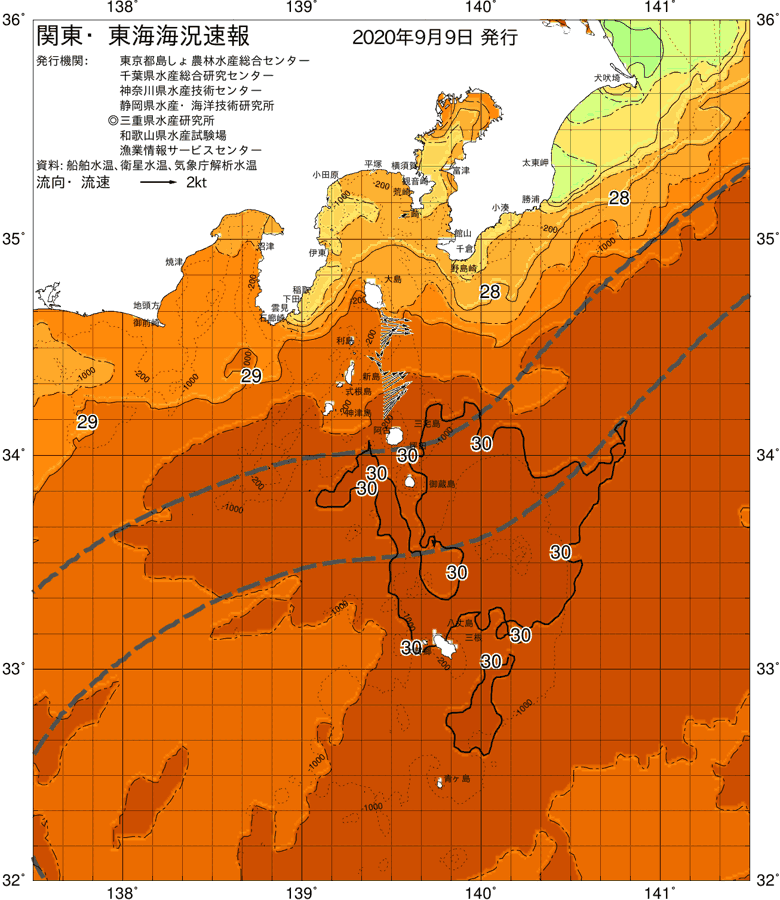 海況図, 関東・東海海況速報/伊豆諸島海域 検索結果, (黒潮, 水温分布, 冷水域, 暖水波及 等を図示)
