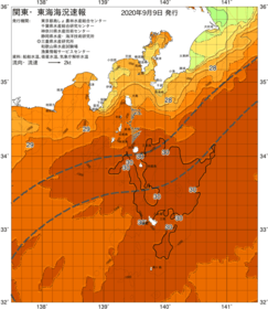 関東・東海海況速報/伊豆諸島海域(2020/09/09)