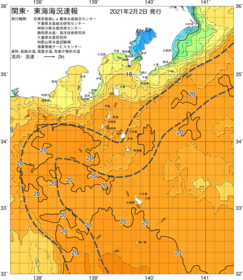 関東・東海海況速報/伊豆諸島海域(2021/02/02)