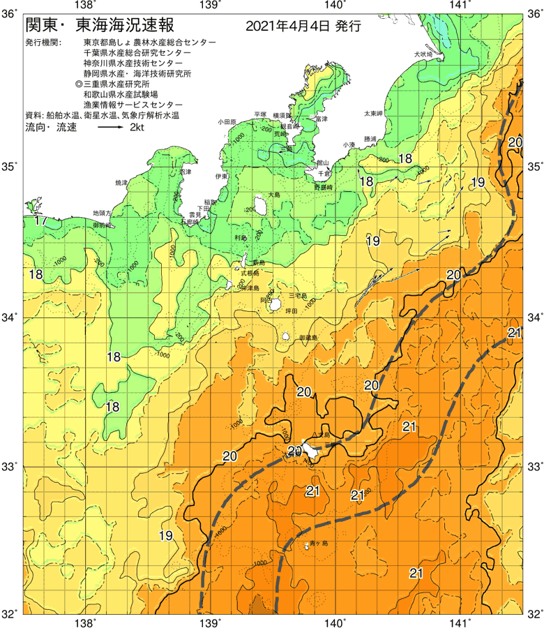 海況図, 関東・東海海況速報/伊豆諸島海域 検索結果, (黒潮, 水温分布, 冷水域, 暖水波及 等を図示)