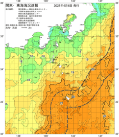関東・東海海況速報/伊豆諸島海域(2021/04/06)