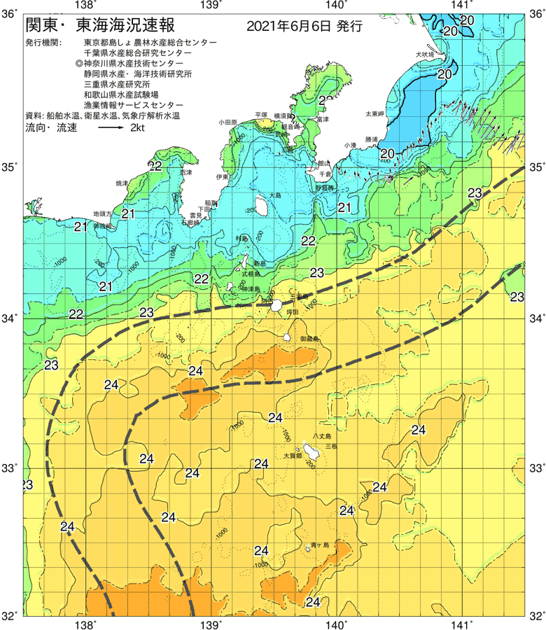海況図, 関東・東海海況速報/伊豆諸島海域 検索結果, (黒潮, 水温分布, 冷水域, 暖水波及 等を図示)