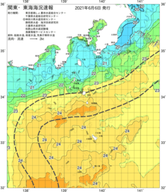 関東・東海海況速報/伊豆諸島海域(2021/06/06)