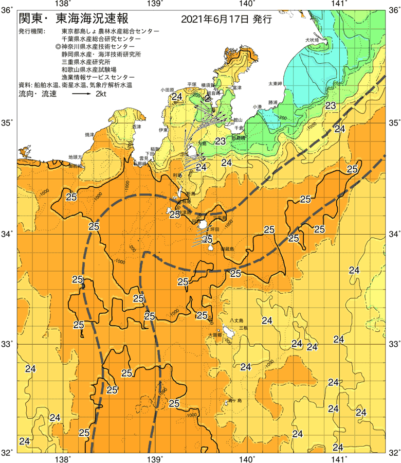 海況図, 関東・東海海況速報/伊豆諸島海域 検索結果, (黒潮, 水温分布, 冷水域, 暖水波及 等を図示)